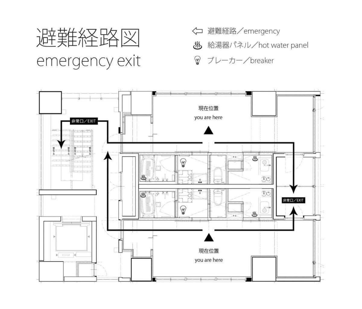 Bhotel Nekoyard - Bright Loft Studio 5 Min Walk To Peace Park & City Center هيروشيما المظهر الخارجي الصورة